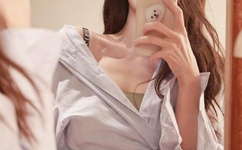 日本混血大学生按摩2